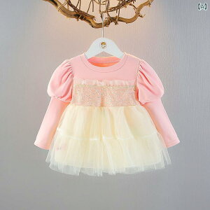 s[X xr[ ̎q 킢 XC[g   `[ vZX  Rbg n sN p[v tH ig o gh