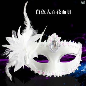 }XN xl`A vZX    nEB  ԕ 킢 vX`bN p[eB[ Cxg RXv NX}X C[X^[ J[jo