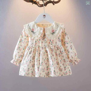 WPbg ̎q xr[ LbY ԕ tH  JWA  V[g Rbg AE^[ gbvX HD Oo ig sN IW CG[