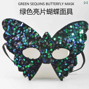 }XN nEB NX}X p[eB[ Cxg  xl`A XpR[ H  vZX  F S[h