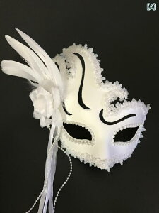  jp nEB xl`A g ʕ p[eB[ vZX Pl H [X ttFCX S zCg 킢 RXv S[WX