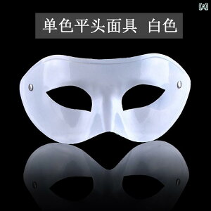  jp }XN n[t}XN PF   Vv  p[eB[  Cxg  RXv nEB xl`A}XN