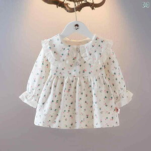 WPbg ̎q xr[ LbY ԕ h[J[  tH AE^[ gbvX   킢 JWA o ig ʉ HD