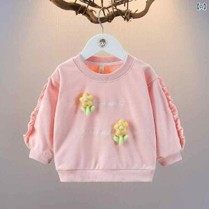 XEFbg ̎q LbY xr[ t   vI[o[  |GXe Lk gbvX JWA n ig fC[EFA sNn AC{[