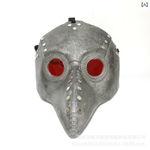 }XN nEB RXv pN SVbN yXghN^[ {^ Om[Y y  p[eB[ ϐgACe j[N Cxg  \ w