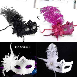 }XN lp nEB ʕ p[eB[ Cxg RXv _`EH tFU[ t[ [X  AC}XN ZNV[ fI 킢  ؂₩ vX`bN 