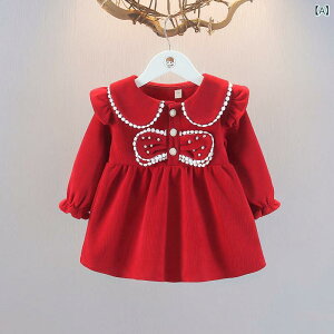 s[X ̎q xr[  vZX t AC 킢  1 2 3 c LbY q t JWA ig o |GXe sN bh