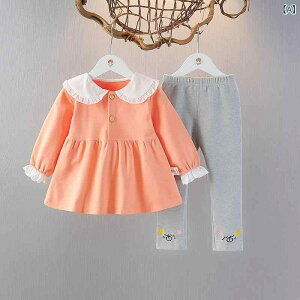 XJ[gZbgAbv ̎q xr[ LbY c 1 2 3 H   Rbg XJ[g MX 2_Zbg 킢  o JWA i