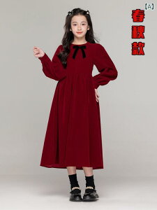 s[X ̎q bh   { N t[Xn  w@ XN[X^C ؂ւfUC H~ q K[Y hX 킢 i