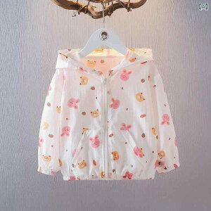 UVJbgp[J[ ̎q xr[ q t[ht 悯  킢 t ĕ |GXe AEghAEFA sN zCg 1-3