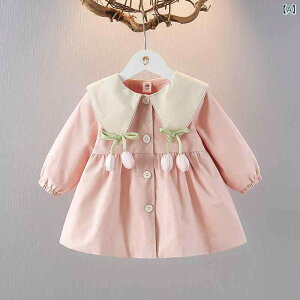 LbYAE^[ ̎q xr[ sN H~ g`R[g WPbg V[g n  |GXe VO{^ 1 2 3  킢 ig o ʉ JWA