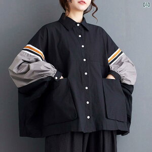 Vc fB[X 傫TCY rbOVGbg   h}X[u Ȗ ؍ i` Xg[g JWA | OJ  ؂ւ H