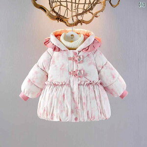 AE^[ xr[ ̎q N  t[ht ۉ ȃWPbg ~ o JWA gfB |GXe ۋ WbvAbv sN CgO[