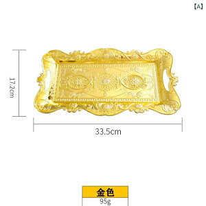 v[g vX`bN g AeB[N   G{XH CgOWA[ Vv t[cM fR[V p[eB[   rO _CjO ƒ