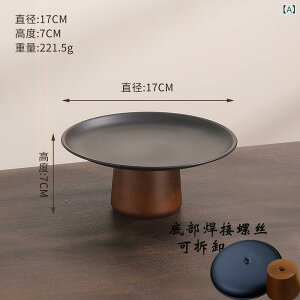 M r rt k  XeX C t[c fU[g P[L gC At^k[eB[ َq p[eB[ qp CeA _