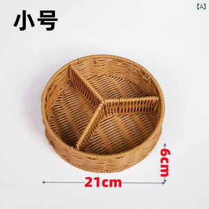 oXPbg rO [ t[c َq   R[q[e[u d؂t ~` g  ^   CgOWA[ uEn