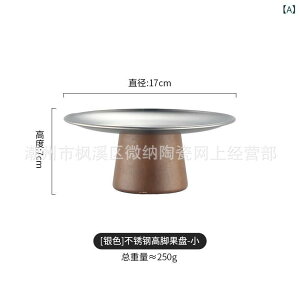 P[LX^h rt XeX rO ƒp At^k[eB[ p[eB[ fU[gv[g XC[c َq P[L َqM gC nCX^h  g OWA