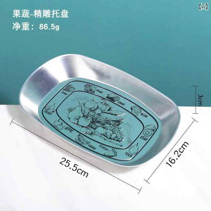 ʕM g [sA  AeB[N uL XeX gC  t[cv[g َqM XibNv[g H _CjO qp fBXvC g[