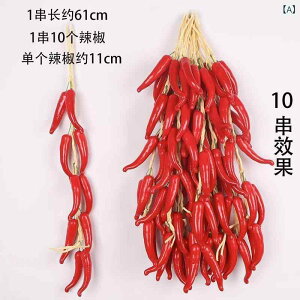 tFCNt[h A  t[c  Ǌ| K[h ͑vX`bN xtH[ IuWF X܃fBXvC Lb`   i hq gERV