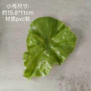 HiTv tFCN ^X   PVC \tg^Cv A X܃fBXvC Be HX z[fR[V IuWF