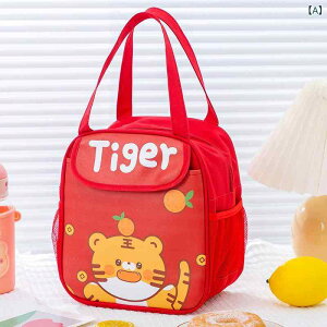 `obO LbY q ۉ e 킢 LN^[  ٓ ٓ w ʊw ʋ Ј sNjbN AEghA IbNXtH[hn JWA