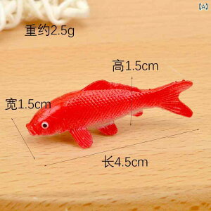 ~j`A Aȋь I 4.5cm PVC L[z_[ L[O  ANAE  u I[ig Ϗܗp   F