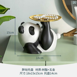 u p_  [ gC  rO CeA TCh{[h V[YbN CbN  킢  IuWF