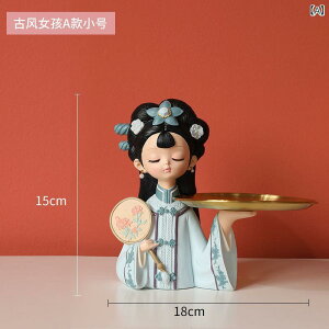 u  IuWF Õ GKg ̎q tBMA [gC   rO  CeAG i  Mtg j Vzj v[g 킢 