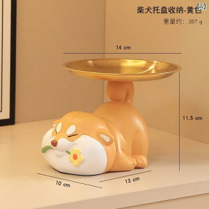 u 킢 Č    [ L[tbN L[gC  IuWF CeAG Vzj zj v[g  Mtg