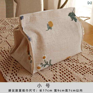 eBbVP[X ㎿ hJ Rbg t@ubN Vv  Jg[ i` rO ItBX fXN ԓ ԍ ݂艺 AC{[ O[O[