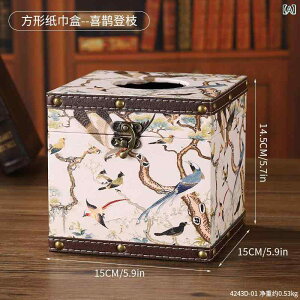 eBbVP[X AJ CgOWA[  U[ ؐ  rO Q ƒp fXN  fUC y[p[^I{bNX