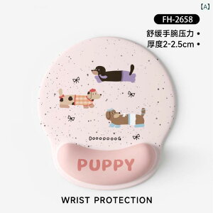 }EXpbh fB[X p 킢 _bNXth XgXg T|[g Jy ItBX fXN[N PC m[gp\R L[{[hXgXg VRS 