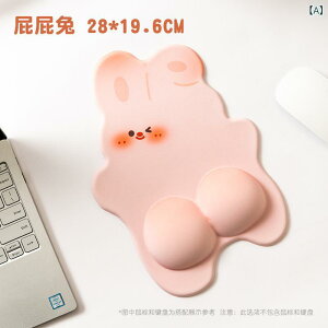 }EXpbh fB[X p  킢 ՂɂՂ XgXg T|[g ItBX fXN[N p\R F≊\h Jy VRS ^ ̃NbV