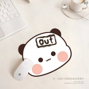 }EXpbh fB[X fXN}bg L L^ U[ XgXg T|[g ^ |[^u ItBX fXN[N 킢 j[N 