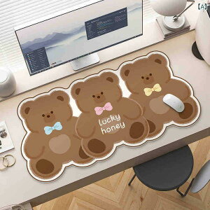 fXN}bg fB[X ̎q 킢 efBxA ؍ U[  h h  z p\R PC Q[~O ItBX ׋ e[N Ch ^ L[{[hV[g }EXV[