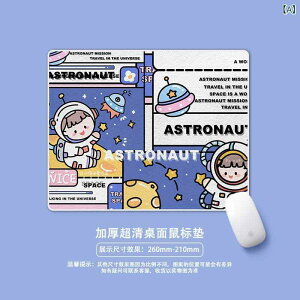 fXN}bg 킢 LN^[ VvfUC ItBX  Q[~O wKp VRS ~ mXbv  唻 Ch p\R }EXpbh