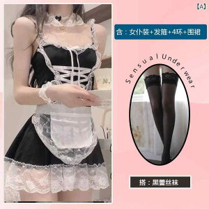 RXvߑ fB[X Ch  [^ ZNV[ 킢 傫TCY L~\[s[X V[gXJ[g [X t |GXe Zbg