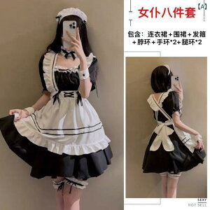 Ch fB[X n RXv [^ 킢 傫TCY w 8_Zbg ZbgAbv Aj K[[ Cxg ig |GXe