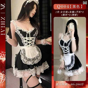 Ch fB[X sAZNV[ RXv  [vCO a ~j 킢 ~L[J[ |GXe ZbgAbv Cxg p[eB[