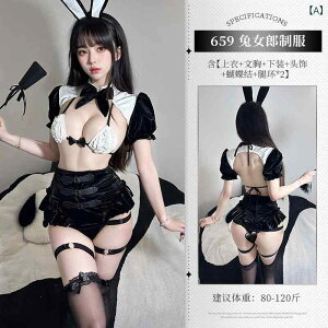 RX`[ fB[X oj[K[ Ch ZNV[WF[ Gi  I^[h {fBX[c 킢    ߑ 񎟌RXv Cxg p[eB[ n