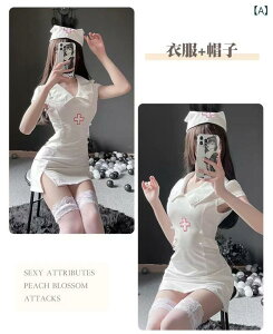 i[X fB[X RXv Ōt ZNV[ WF[  f iCghX X[vEFA s[X  V[X[ zCg |GXe Zbg 킢   