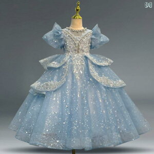 vZXhX ̎q q u[  tH[} a  \ t t[K[ p[eB[ Zj[  |GXe t