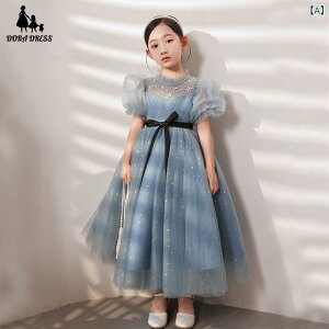 hX ̎q vZX ӂӂ `[  tH[} Zj[ s[X qp \  a 킢 ؂₩ {[ |GXe