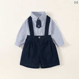 ZbgAbv j̎q LbY  Vc Tybg V[gpc XN[eCXg  ct ۈ牀 ʉ t ȍ XgCv lCr[ zCg ubN 2_Zbg