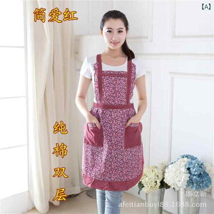 Gv fB[X p |GXe nt N ؍ t [X Pn c Jg[ Tybg ݂Gv s[X ԕ 킢  Lb` Ǝp