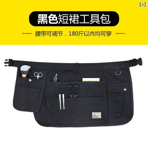 Gv jp V[g  LoX z |Pbg K[fjO DIY Ɨp HX JtF O| h jtH[