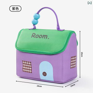 �����`�o�b�O �w���p ���킢�� �n�E�X�^ �ʋΗp �ۉ� �ۗ� ��e�� ���� �h�� �I�b�N�X�t�H�[�h���n ��� ���ٓ��g�[�g �� �� ���F