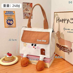 `obO ۉ ۗ e  nEX^ 킢  A~V[g ٓ `g[g ʋ sNjbN AEghA |GXe uE bh |[^u