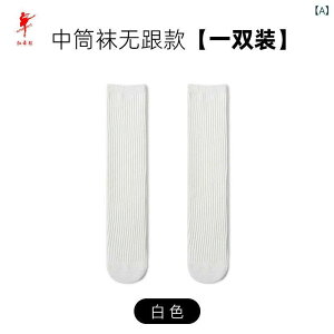 C \bNX jp _X 㕑x WY_X bX K g[jO  ~h N[ [Y\bNX キ  Rbg