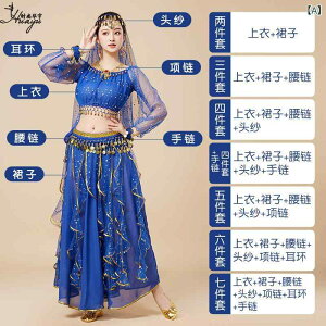 x[_X ߑ fB[X Ch \  Xe[W o  ㉺Zbg VtH XpR[ bV XpfbNX Lk bX K Cxg lp